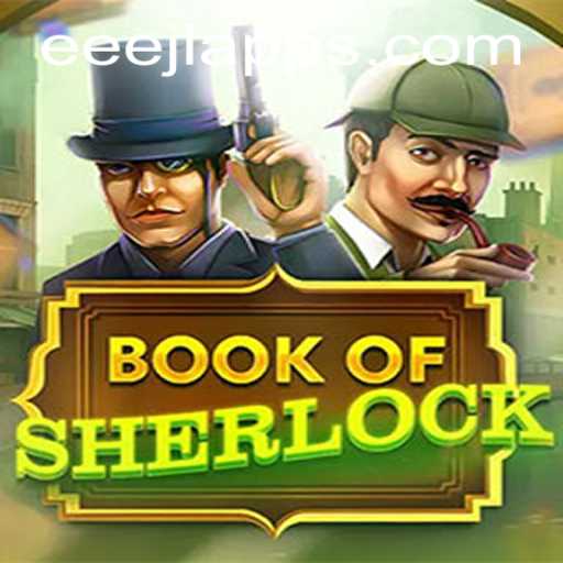 Book of Sherlock: Unraveling the Mysteries with EEEJL.COM