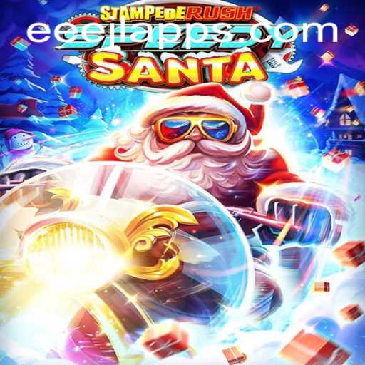 StempedeRushSpeedy: The Thrilling Game Sweeping the Globe